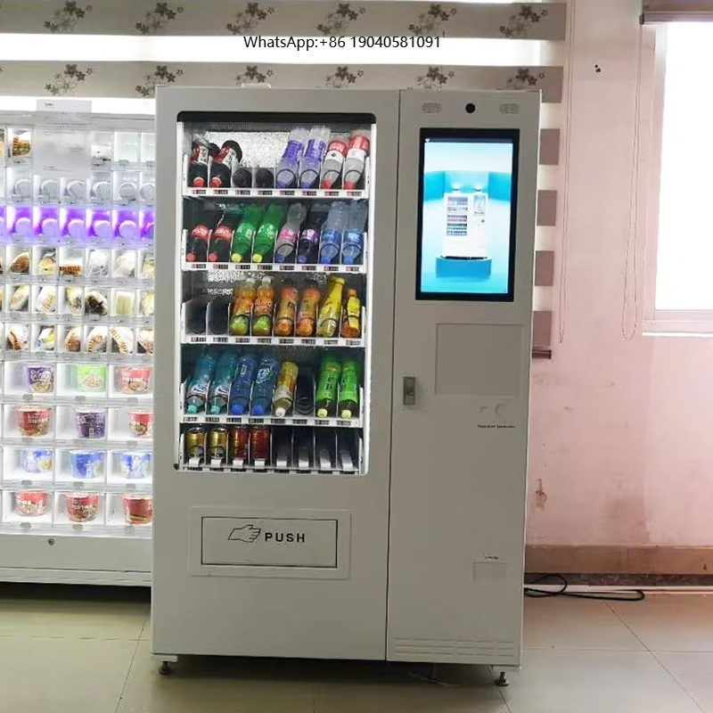 Food Snacks Drinks - Торговый автомат для продажи охлажденных продуктов