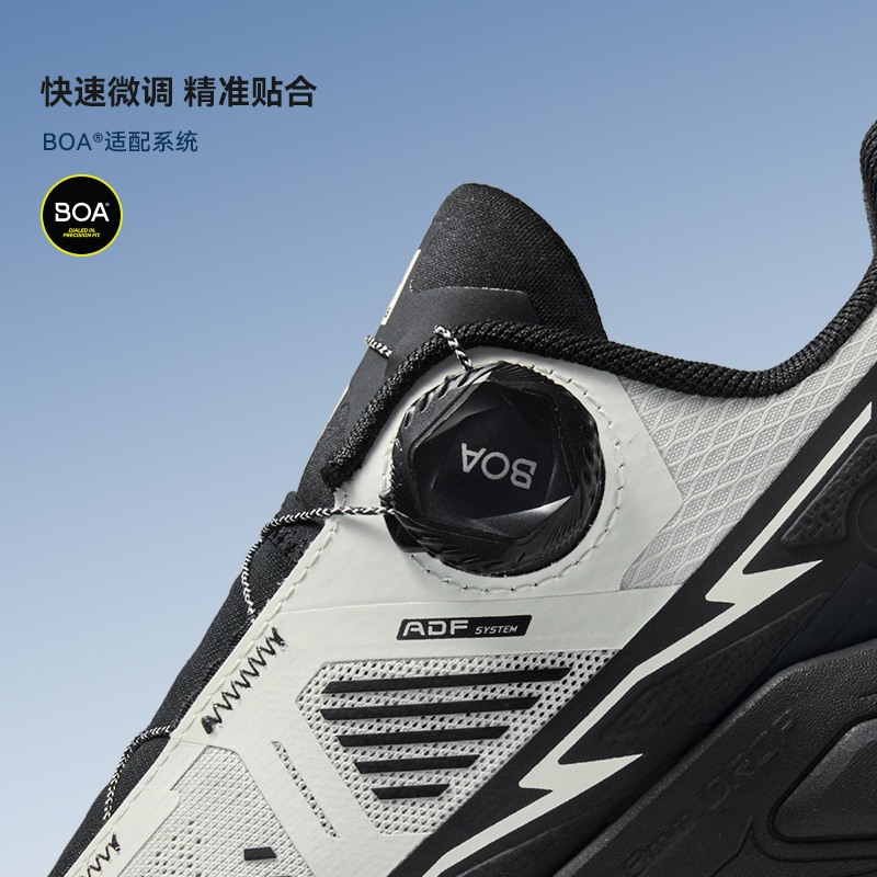 KAILAS Fuga EX 3, BOA, кроссов – обзор и цена Trail Mix